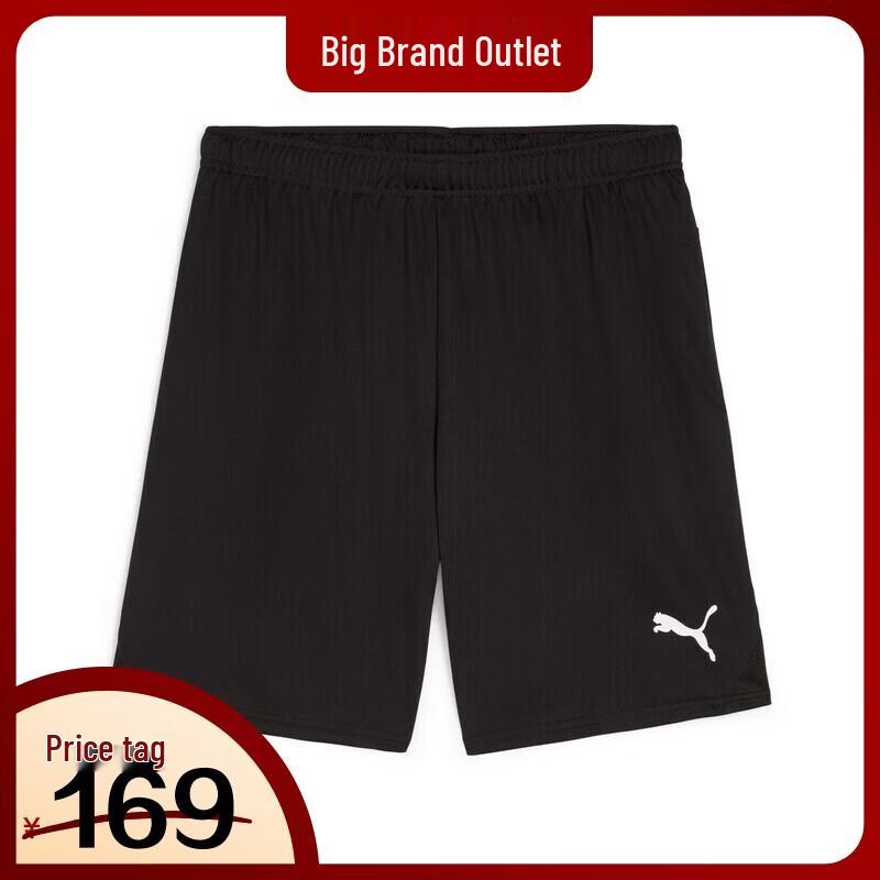 Мужские тканые шорты для бега PUMA 705752-03 S