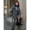 Women's Alpaca Wool Blend Faux Two-Piece Double-Faced Long Coat