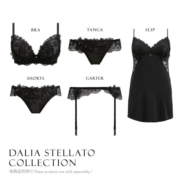 Himico GRANDE 003 Dalia Stellato Thong All Available In and LL Sizes Panties, Lace, M, L, (BP-Baby Pink, L)