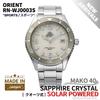 Orient wristwatch Sports MAKO 40 Solar Made Japan Ivory men RN-WJ0003S Domestic genuine product