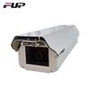FUP HC60 Mobile Radar Speed Detector