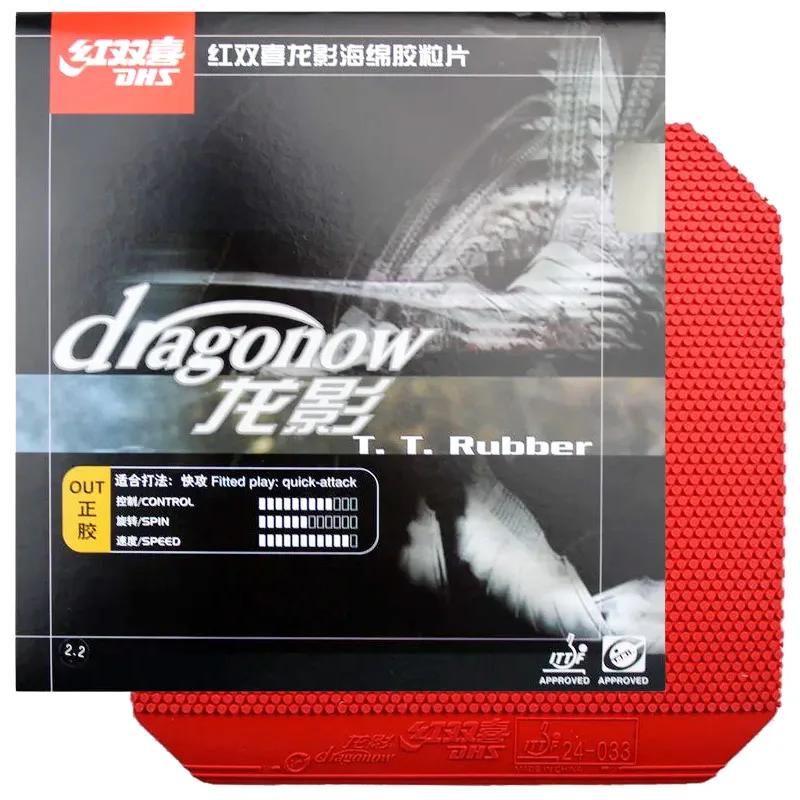 

DHS Dragonow Pips Out Накладка для настольного тенниса с шипами и эластичной губкой для быстрой атаки Black soft 2.2