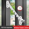 UPVC Window & Aluminum Alloy Door Child Safety Lock and Windproof Outward Opening Lock Limiter