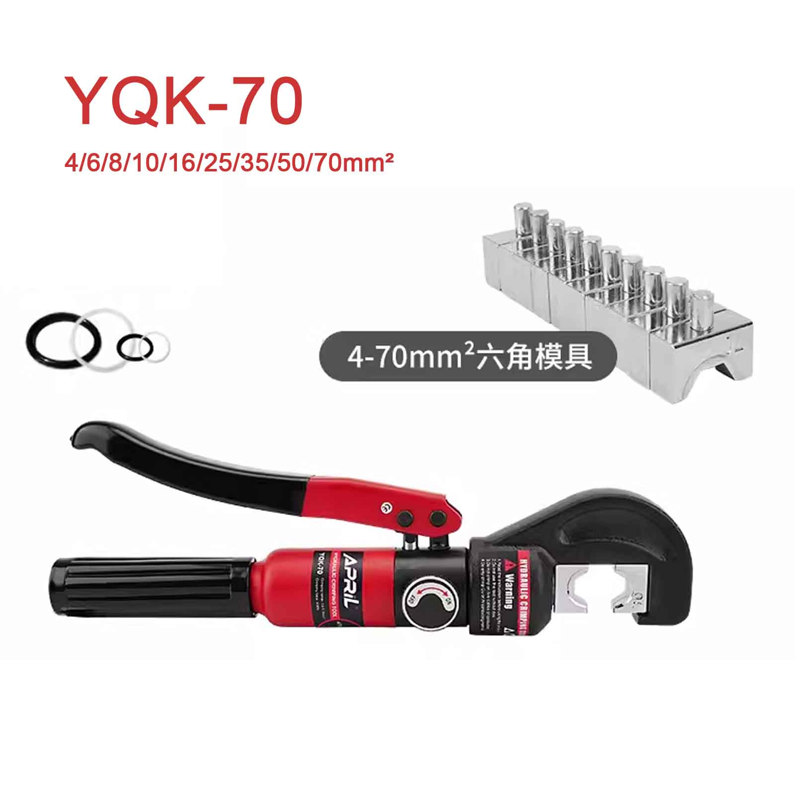 Гидравлический обжимщик кабельных наконечников, ручные электромонтажные клещи для обжима кабельных клемм с матрицами