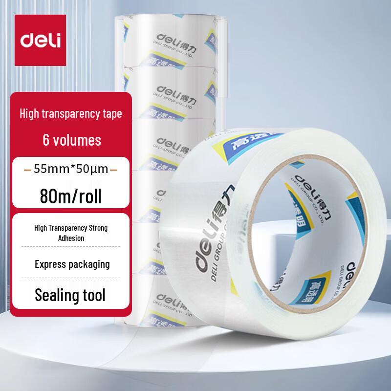 Deli High-Transparency Packaging Tape