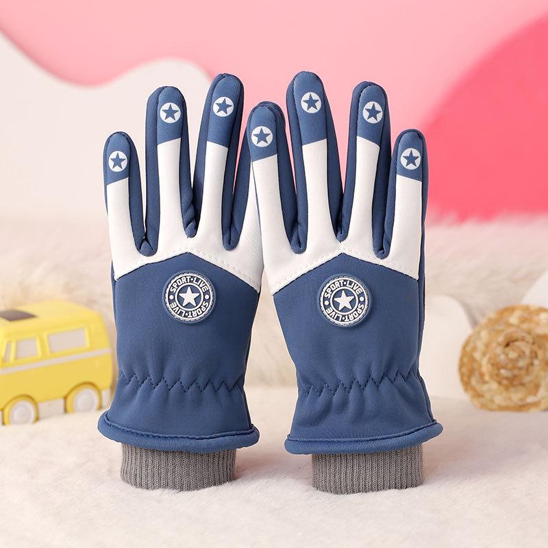 

Kids Non-slip Warm Gloves for Outdoor Sports: Roller Skating, Balance Bike, Bicycle, and Skateboard. Large