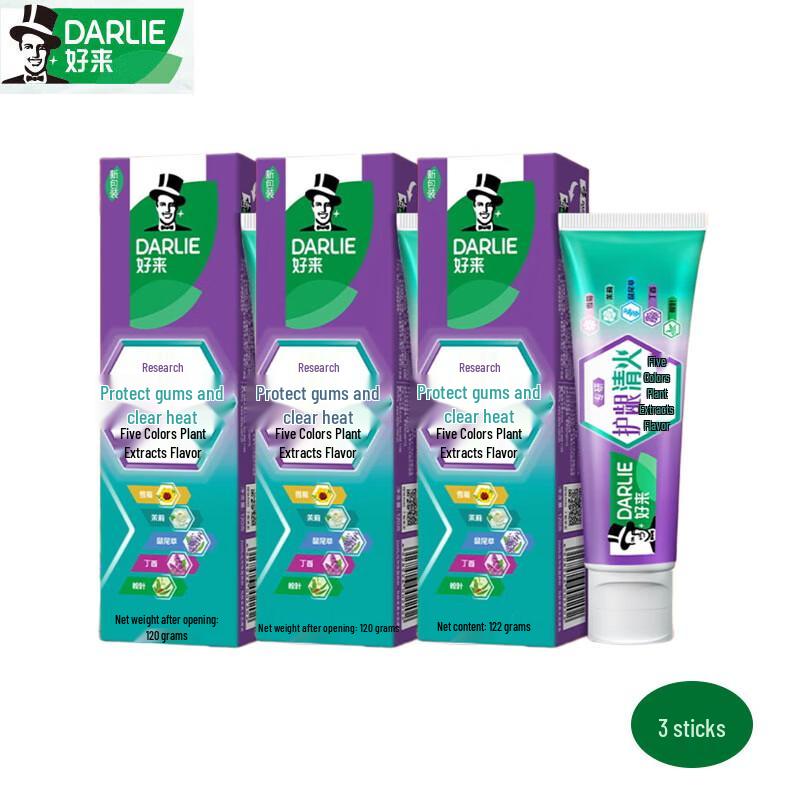 Darlie Expert Gum Care Botanical Toothpaste (3 x 120g)