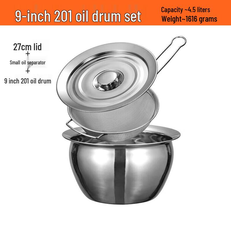 Stainless Steel Oil Storage Pot Set with Strainer and Lid