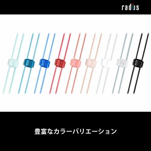 Radius HP-CMC01 Bluetooth Earphones with Drop Prevention and Magnetic Cable Clip (Flamingo Pink)