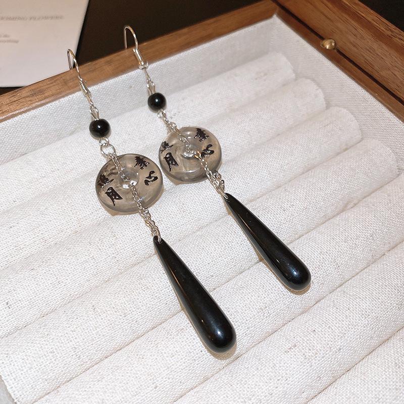 2024 Luxurious Black Chinese Fan Earrings: Elegant Cheongsam Accessories