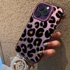 Süße Leopardenhülle für iPhone 16 Pro Samsung A55 A35 M35 S24 FE Xiaomi Redmi Note 13Pro 14C Huawei Honor 200 Stoßfeste Handy-Stoßstange Anti-Kratz-Abdeckung