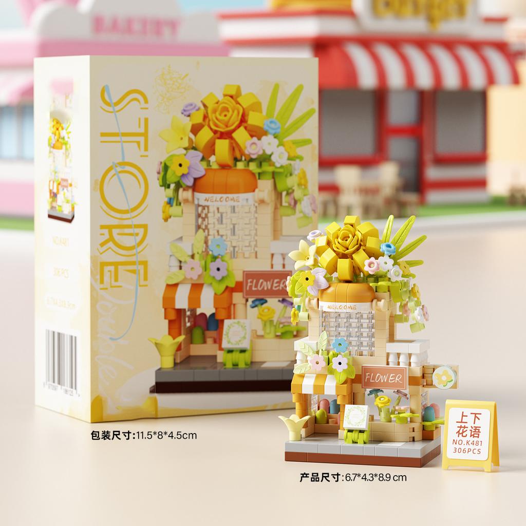 Moc Building Blocks Street View Moc Bricks Sets for Adults Boy Micro Construction Set Mini Food Truck Model Assembling Toy Gifts