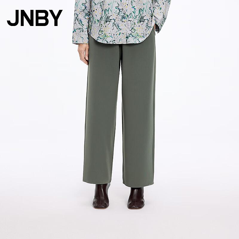 JNBY 2025 Autumn Loose Straight-Leg Casual Pants
