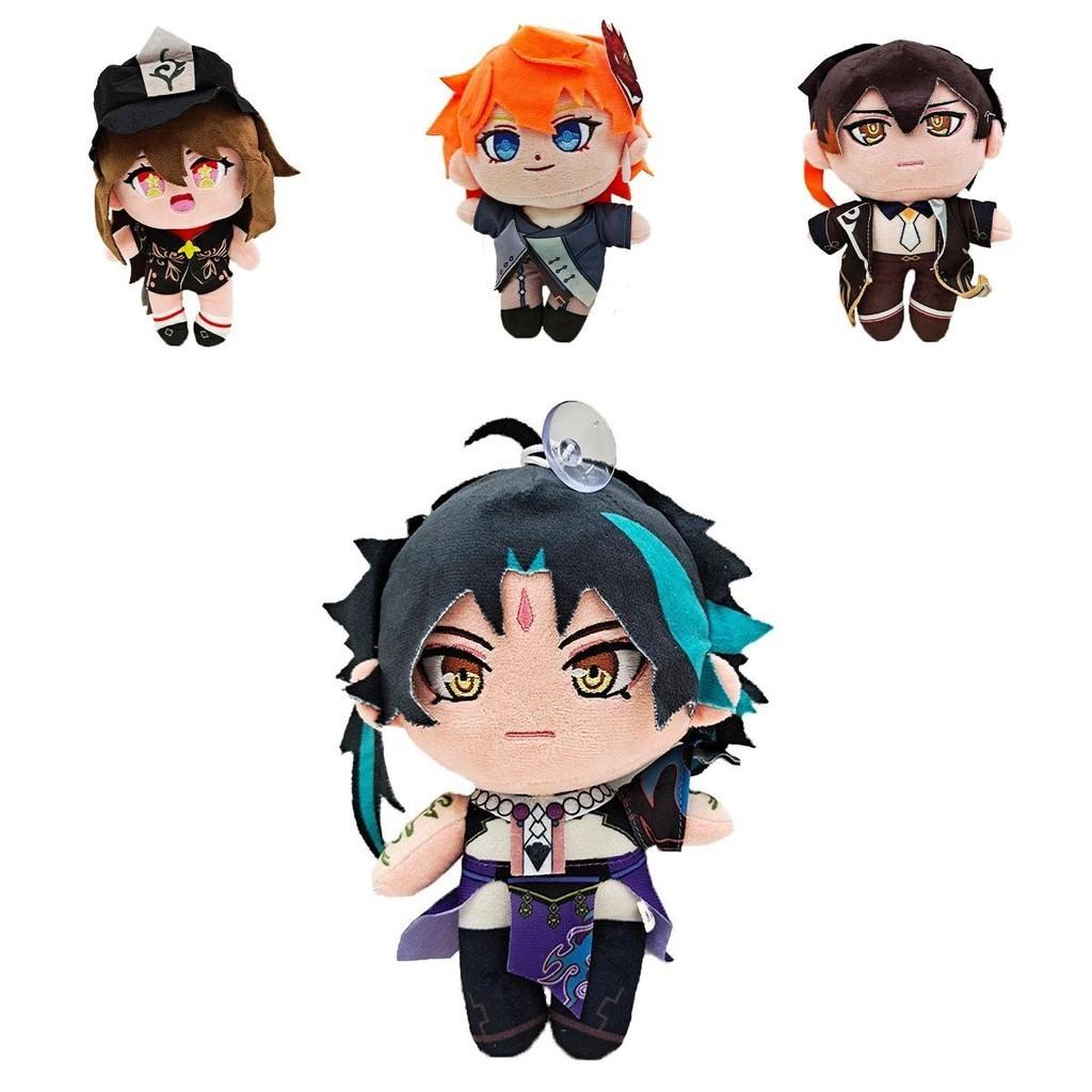 Soft And Cuddly Genshin Impact Plush Doll Perfect For Home Decor And Gifts