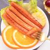 Yurun Premium Ham Sausages