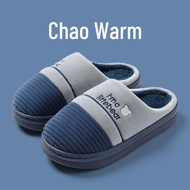 

Мужские зимние пушистые тапочки больших размеров - Теплые хлопковые туфли для дома/улицы 44-45 темно-синий