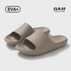 Cool Slippers Couple Style Indoor Home Silent Non-slip Deodorant Slippers Simple Soft Bottom One-word Drag
