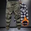 Men's Army Green Workwear Pants: Trendy, Loose-Fit, Wear-Resistant, Multiple Pockets, Cuffed, Autumn/Winter Casual Overalls.