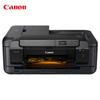Canon PRO-200S A3+ Professional Photo Inkjet Printer
