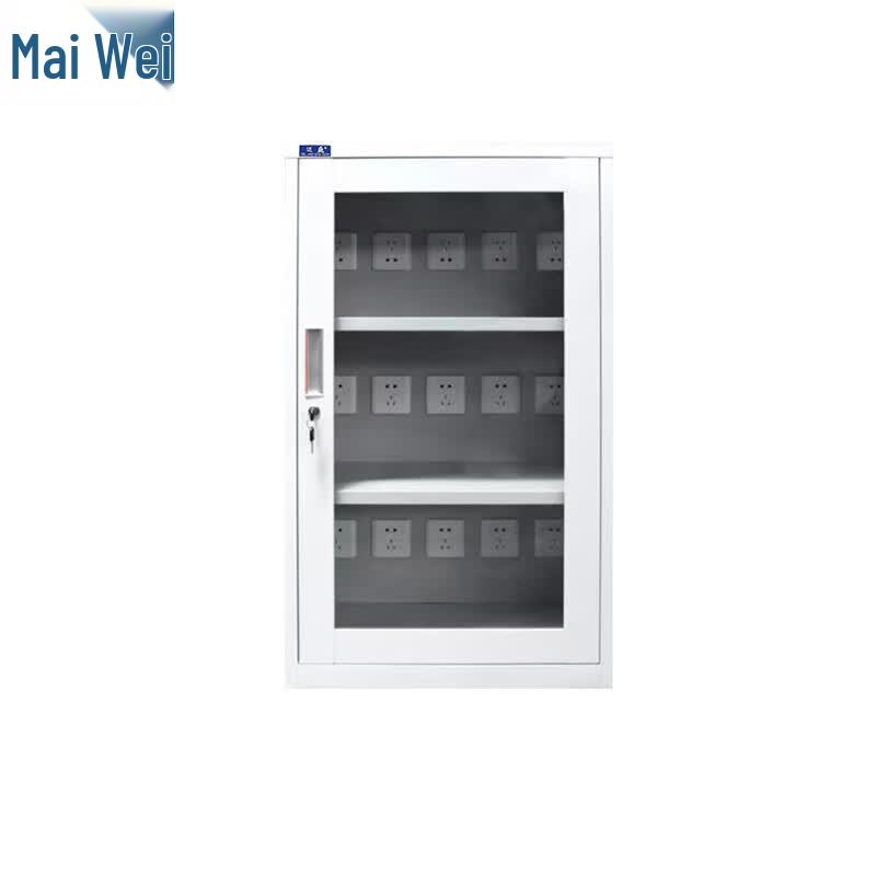 Maiwei Industrial Multi-Device Charging Cabinet