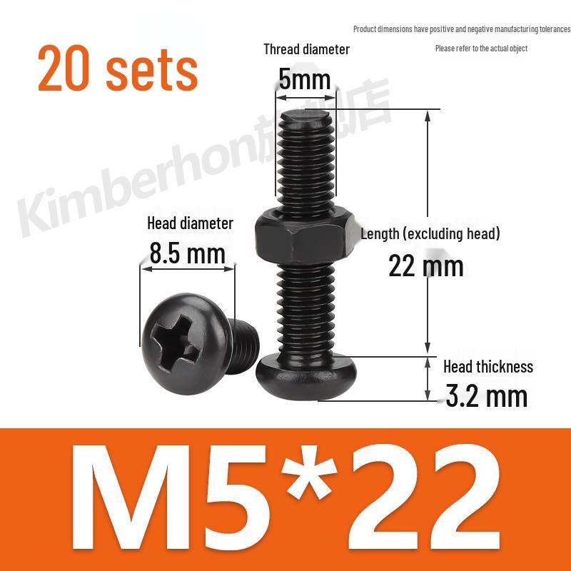 Complete Set of Black 304 Stainless Steel Phillips Round Head Screws and Nuts - M2M3M4M5M6MM.
