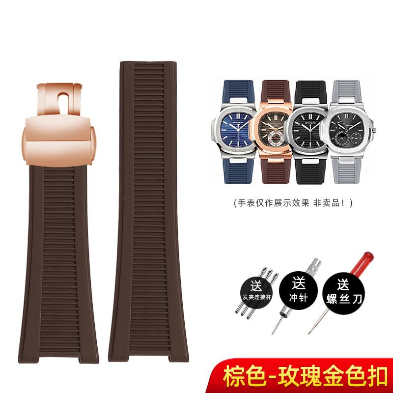 For PATEK PHILIPPE Nautilus 5711 5712 5980 Waterproof Silicone Watch Band with Butterfly Clasp Replacement Strap 25-13mm