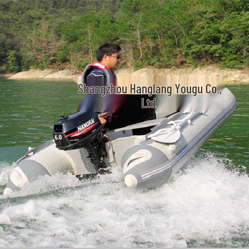 Longchan 6-Person Inflatable Fishing Boat with 6HP Outboard Motor