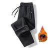 Casual trousers men's autumn and winter new fleece thickened tied pockets zipper large size loose casual sweatpants