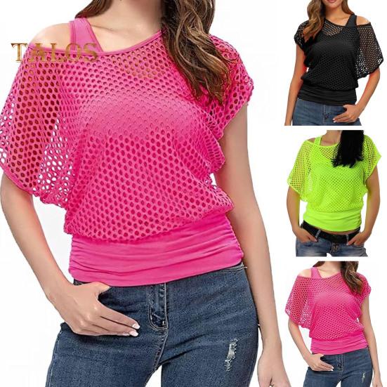 Ensemble de 2 gilets cache-cœur couleur unie épaules dénudées résille manches courtes cache-cœur col rond sans manches