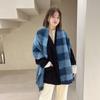Plaid scarf women's autumn and winter new soft and versatile knitted shawl contrasting color high-end scarf