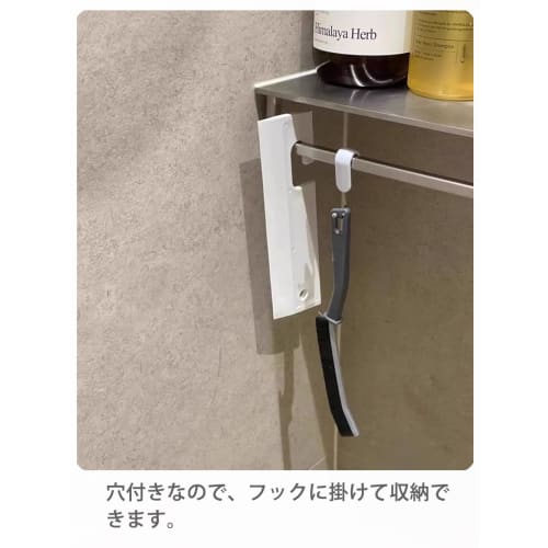 Mini Bathroom Cleaning Brush, 23cm, Fits Hard-to-Catch Gaps, Cleans Bathroom Drains, Door Rails, Tile Joints, Vents, and Faucets (Black)