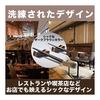 Food Coordinator Supervised Wooden Chopstick Rests, Tabletop Accessories, Chic Japanese Cuisine, Ebony, Approx. 4.6x1.9cm, Set of 10