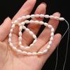 1String, Boho Natural Freshwater Pearls, Rice-shaped Pearl Beads, 4-5 Mm, for DIY Necklace Bracelet, Jewelry Making, Birthday Party Crafts, 36cm