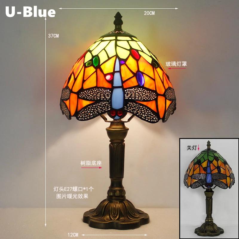 Retro Stained Glass Table Lamp E27 Colorful Art Lampshade Mediterranean Style Baroque Table Light Bedroom Bedside Decor Lighting
