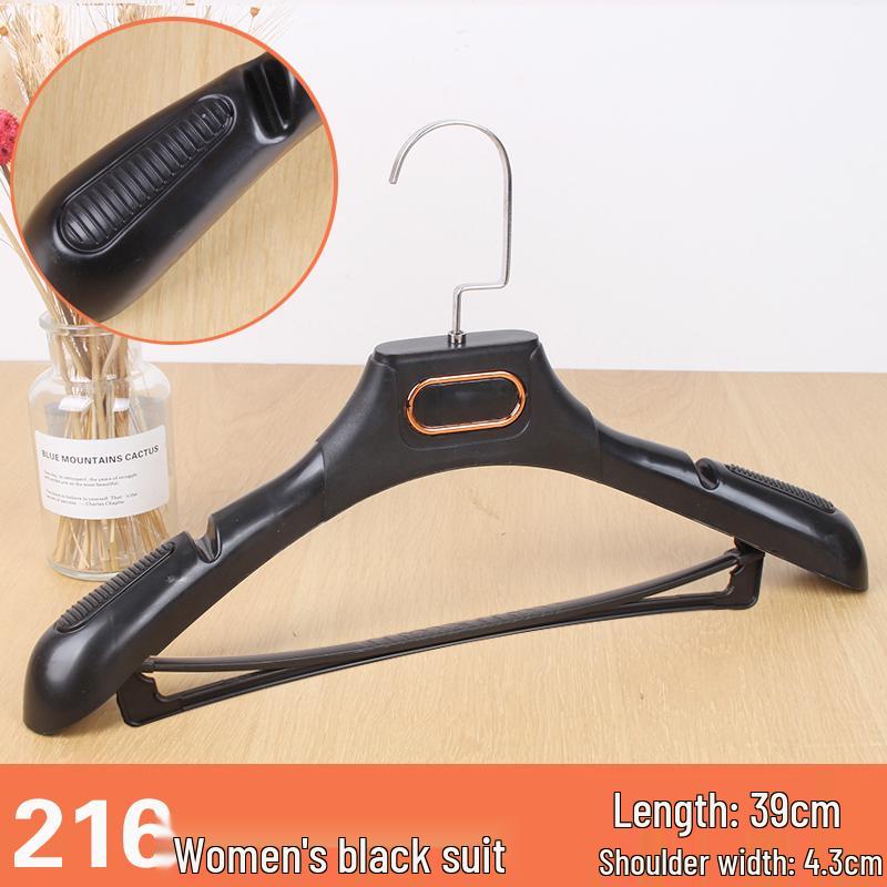 Wide Shoulder Seamless Plastic Suit Hanger Set - Ideal for Clothing Stores