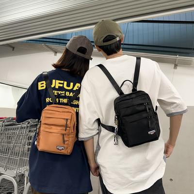 Men's Outdoor Lightweight Backpack Student Small Backpack
