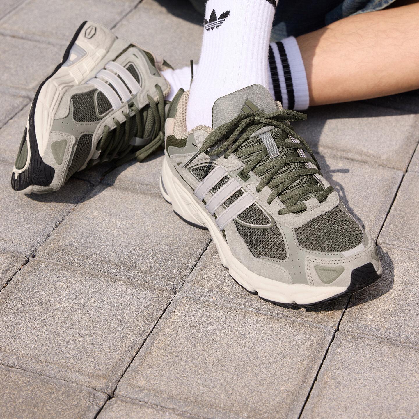adidas Response CL Silver Pebble 43