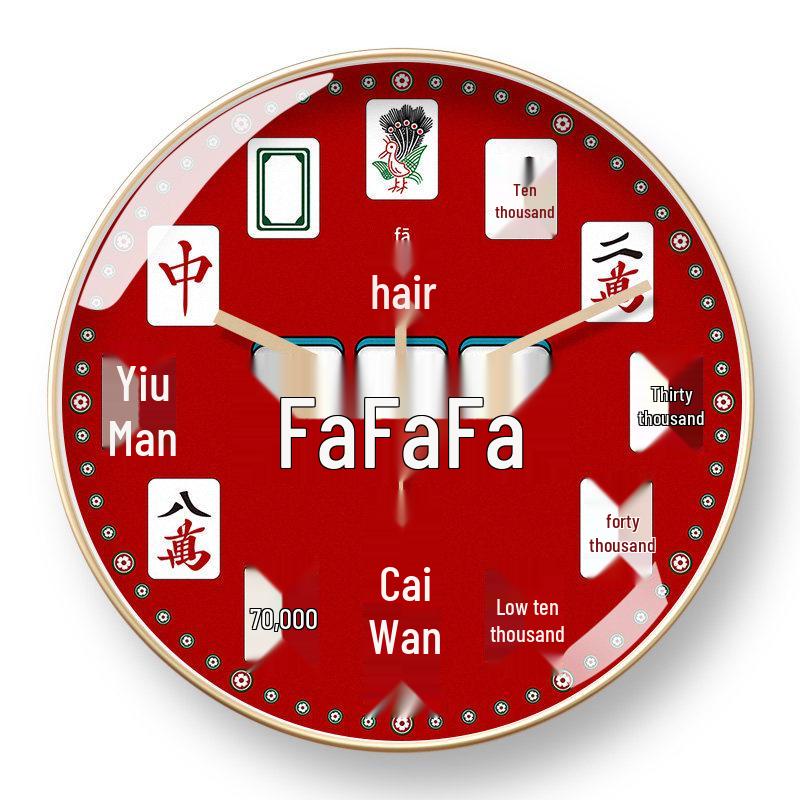 

Silent Radio Wave Quartz Wall Clock: Mahjong, Chess, Card Room Theme - No Need for Punching 8-inch