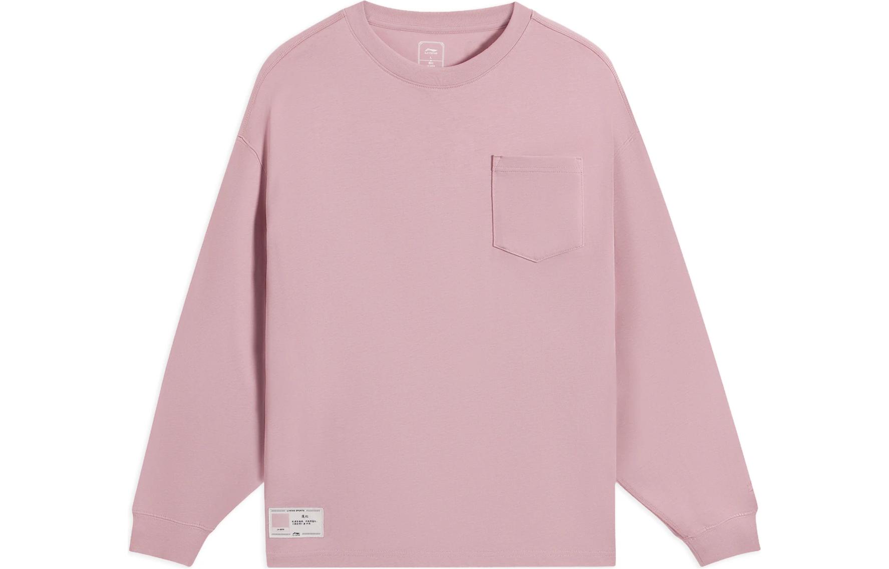 Спортивная модная коллекция Li Ning Футболка мужская Розовая AHSS751-8 XXL