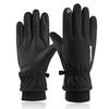 Fanshun Classic Winter Cycling Gloves