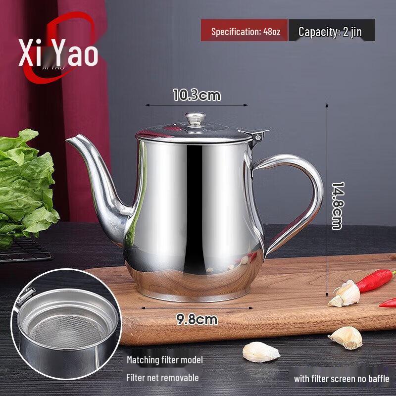 Stainless Steel Leak-proof Oil Dispenser