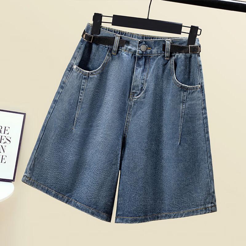 Sibaishe Women's High-Waist Wide-Leg Denim Capris