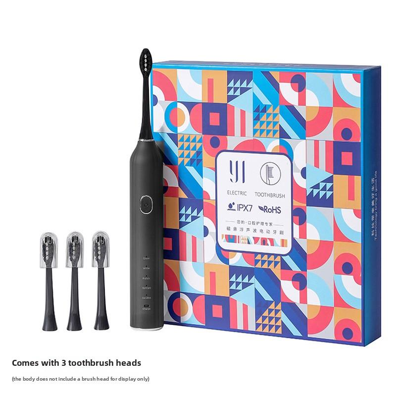 130 Days Battery Life, Soft-bristled Waterproof Sonic Electric Toothbrush, Magnetic Levitation Charging Model, Hand Gift, Adult Toothbrush