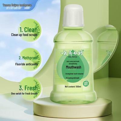 Yunnan Baiyao Fluoride Mouthwash - Cucumber Flavor