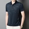 Medium Men'S Lapel Breathable Short-Sleeved Casual T-Shirt Polo Shirt