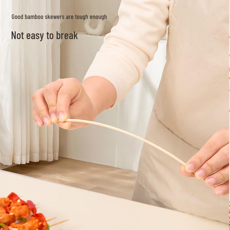 Jingdong Jingzao Wooden Skewers