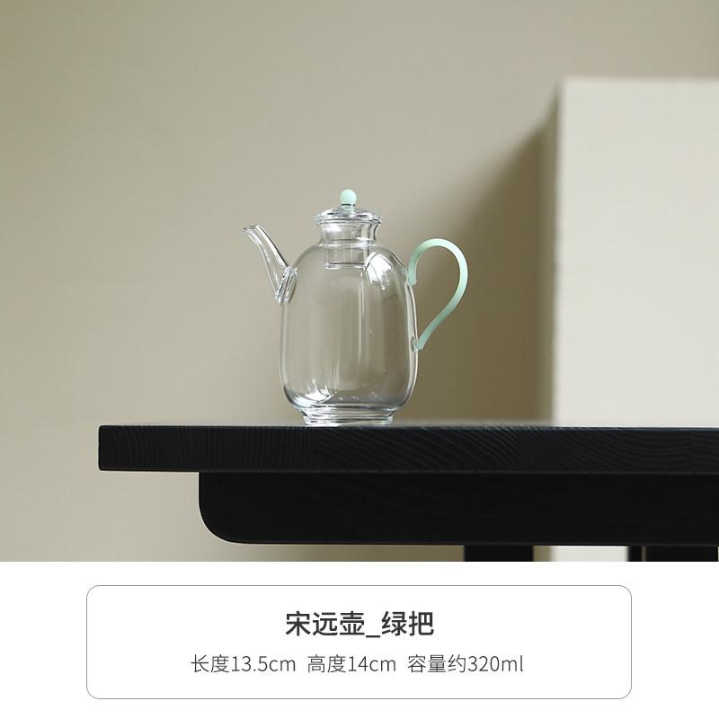 Transparent Glass Cold Water Pot High Boron Silicon Heat-resistant High Temperature Heatable Green Tea Teapot Coffee Pot Teaware