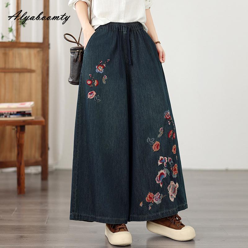 Korean Fashion Plus Size Spring Autumn Women Wide Leg Jeans High Waist Floral Embroidery Loose Denim Pants Vintage Baggy Ladies' Jeans
