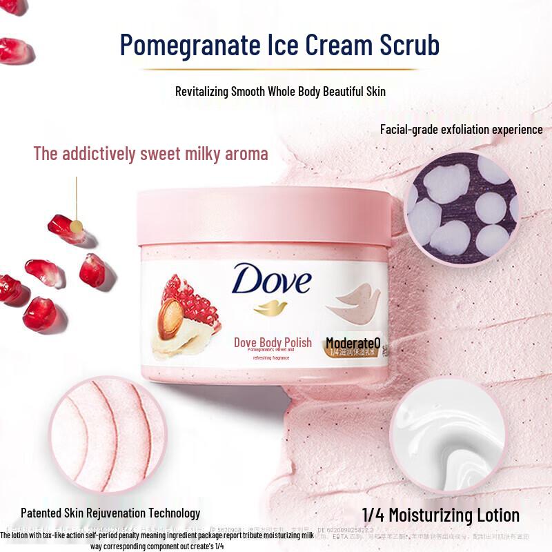DOVE Pomegranate Moisturizing Body Scrub