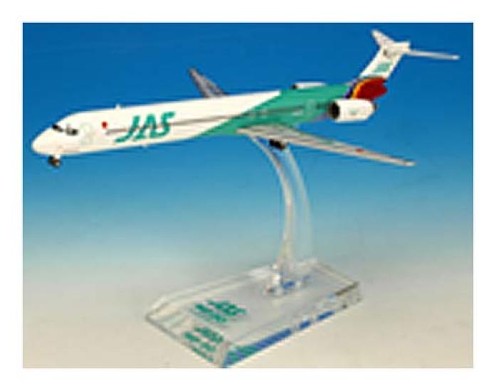 

JALUX 1200 JAS MD-90 Unit 6 Limited Finished Product
